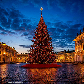 "Новый год в Санкт-Петербурге" 2 группа