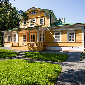 "Пушкинское Болдино"