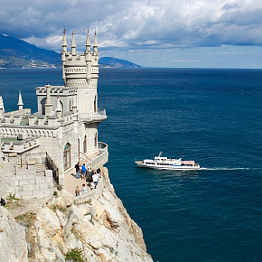 "Крымское путешествие + отдых на море"