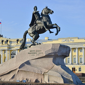 "Дворцовое ожерелье Санкт-Петербурга"